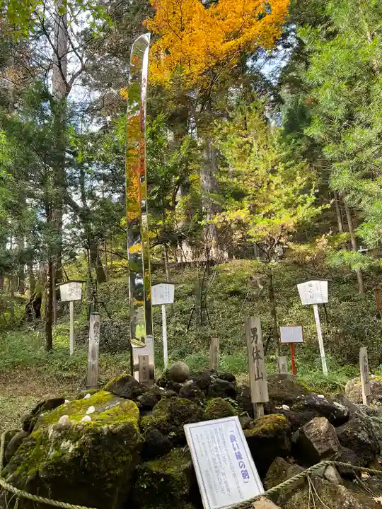 日光二荒山神社(栃木県)