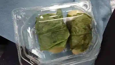 浄明寺(岐阜県)