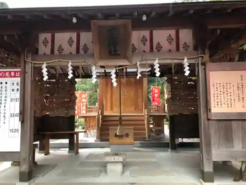 吉備津神社の末社