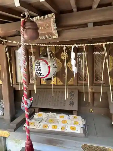 子安神社(東京都)
