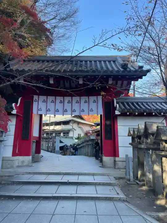 朝護孫子寺(奈良県)