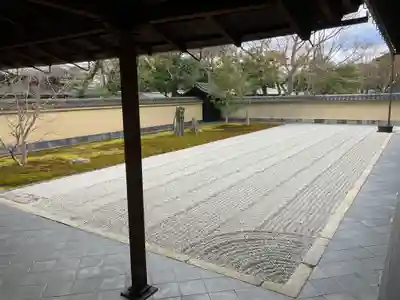 黄梅院(京都府)