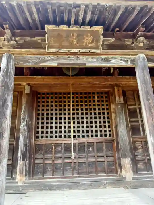 藤倉二階堂延命寺地蔵堂(福島県)