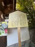 法音院の{uncategorized: "未分類", other: "その他", undefined: "問題あり", building: "その他建物", grave: "お墓", sacred_gate: "鳥居", guardian: "狛犬", statue: "像", buddha: "仏像", history: "歴史", nature: "自然", garden: "庭園", animal: "動物", pagoda: "塔", temizu: "手水舎", mountain_gate: "山門・神門", sanctuary: "本殿・本堂", subordinate: "末社・摂社", art: "芸術", scenery: "景色", jizo: "地蔵", ema: "絵馬", goshuin: "御朱印", omikuji: "おみくじ", items: "授与品その他", amulet: "お守り", goshuincho: "御朱印帳", eats: "食事", festival: "お祭り", votive_dance: "神楽", shichigosan: "七五三参", wedding: "結婚式", experience: "体験その他", initially: "初詣", around: "周辺", anti_infection: "感染症対策"}