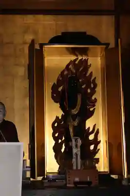 飯沼山 圓福寺(千葉県)