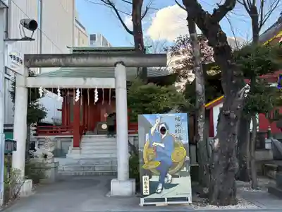 神田神社(神田明神)(東京都)
