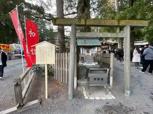椿大神社(三重県)