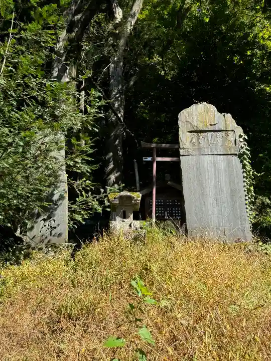 手長神社(長野県)