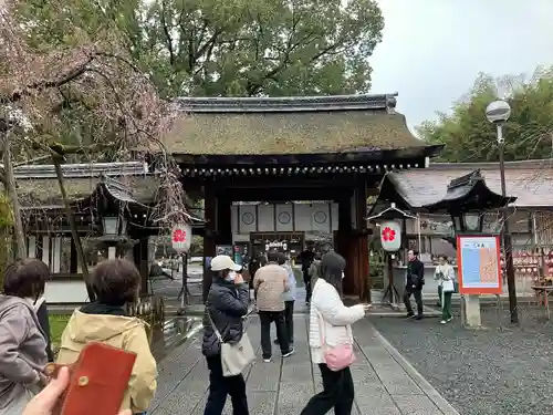 平野神社(京都府)
