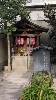 雲林院(京都府)