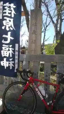蛇窪神社のその他建物