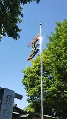 星宮神社のその他建物