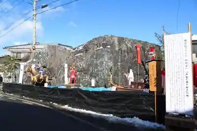 古町豊受大神宮(長野県)