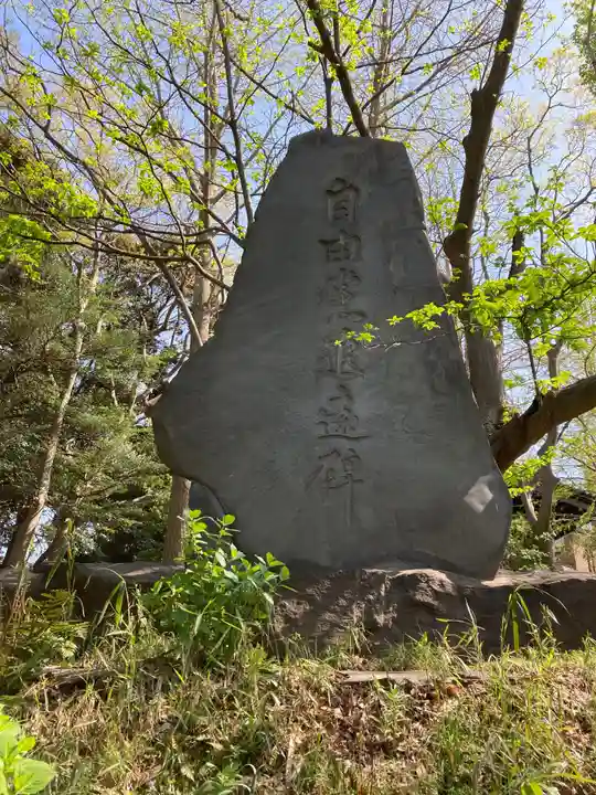 総持寺のその他建物