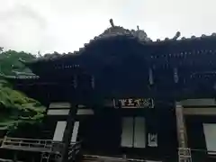 三寳寺の本殿