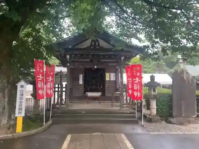 喜多院(埼玉県)