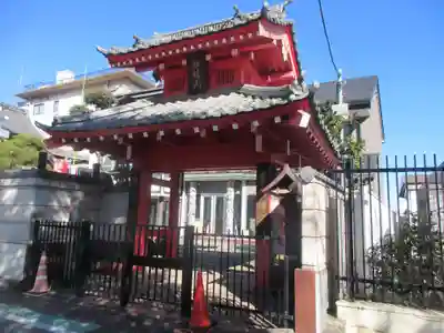 摠禅寺(東京都)