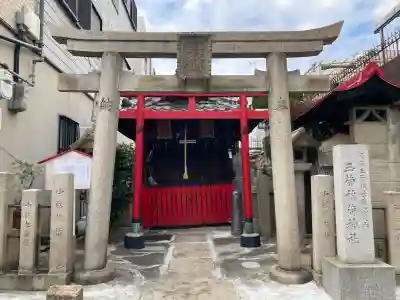 玉菊稲荷神社の{uncategorized: "未分類", other: "その他", undefined: "問題あり", building: "その他建物", grave: "お墓", sacred_gate: "鳥居", guardian: "狛犬", statue: "像", buddha: "仏像", history: "歴史", nature: "自然", garden: "庭園", animal: "動物", pagoda: "塔", temizu: "手水舎", mountain_gate: "山門・神門", sanctuary: "本殿・本堂", subordinate: "末社・摂社", art: "芸術", scenery: "景色", jizo: "地蔵", ema: "絵馬", goshuin: "御朱印", omikuji: "おみくじ", items: "授与品その他", amulet: "お守り", goshuincho: "御朱印帳", eats: "食事", festival: "お祭り", votive_dance: "神楽", shichigosan: "七五三参", wedding: "結婚式", experience: "体験その他", initially: "初詣", around: "周辺", anti_infection: "感染症対策"}