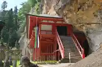 達谷窟毘沙門堂(岩手県)