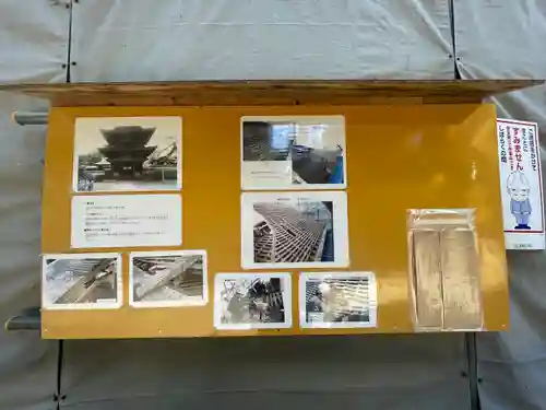 薦神社(大分県)