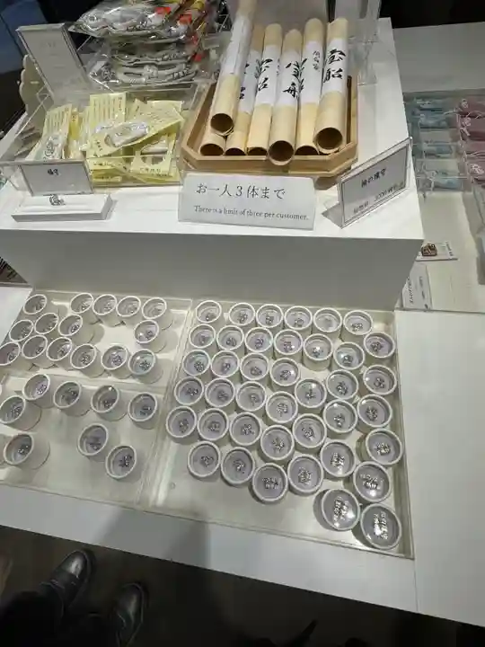 賀茂御祖神社(下鴨神社)(京都府)