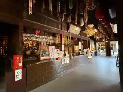 笠覆寺 (笠寺観音)(愛知県)