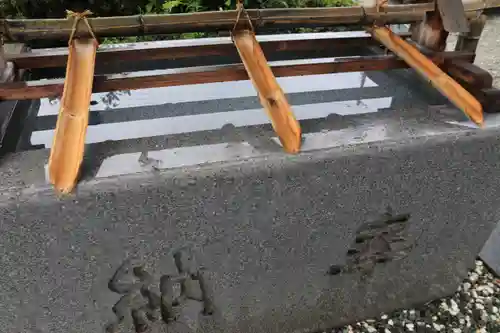 豊景神社の手水