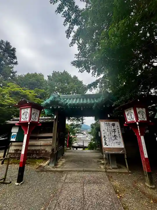 松ヶ崎大黒天 妙圓寺(妙円寺)(京都府)