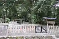 可愛山陵(鹿児島県)