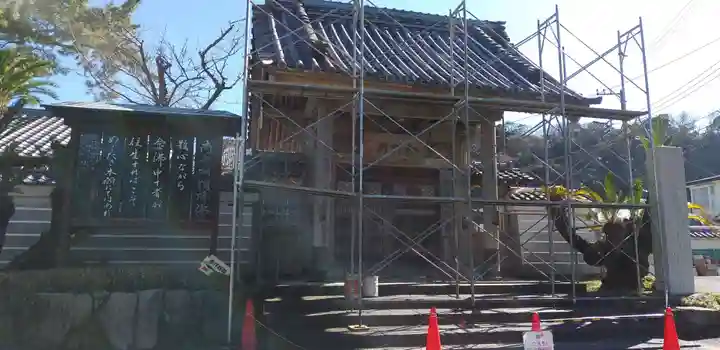 光明寺の山門・神門