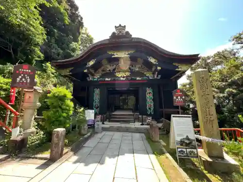 宝厳寺(滋賀県)
