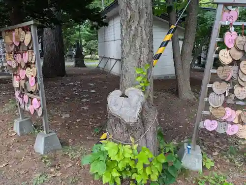 大谷地神社(北海道)