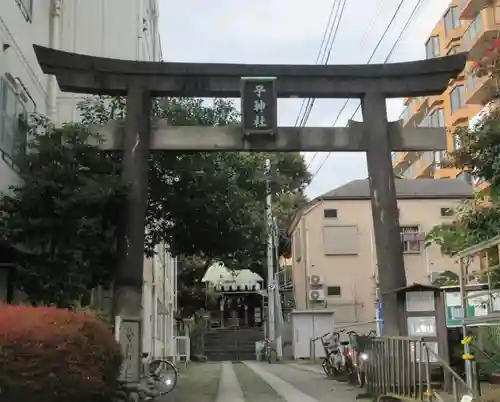 子神社の鳥居