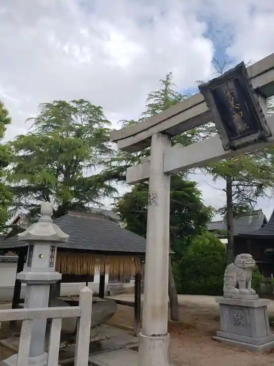 宇美神社(島根県)