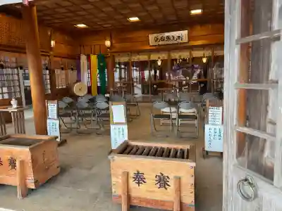 宮古神社の{uncategorized: "未分類", other: "その他", undefined: "問題あり", building: "その他建物", grave: "お墓", sacred_gate: "鳥居", guardian: "狛犬", statue: "像", buddha: "仏像", history: "歴史", nature: "自然", garden: "庭園", animal: "動物", pagoda: "塔", temizu: "手水舎", mountain_gate: "山門・神門", sanctuary: "本殿・本堂", subordinate: "末社・摂社", art: "芸術", scenery: "景色", jizo: "地蔵", ema: "絵馬", goshuin: "御朱印", omikuji: "おみくじ", items: "授与品その他", amulet: "お守り", goshuincho: "御朱印帳", eats: "食事", festival: "お祭り", votive_dance: "神楽", shichigosan: "七五三参", wedding: "結婚式", experience: "体験その他", initially: "初詣", around: "周辺", anti_infection: "感染症対策"}