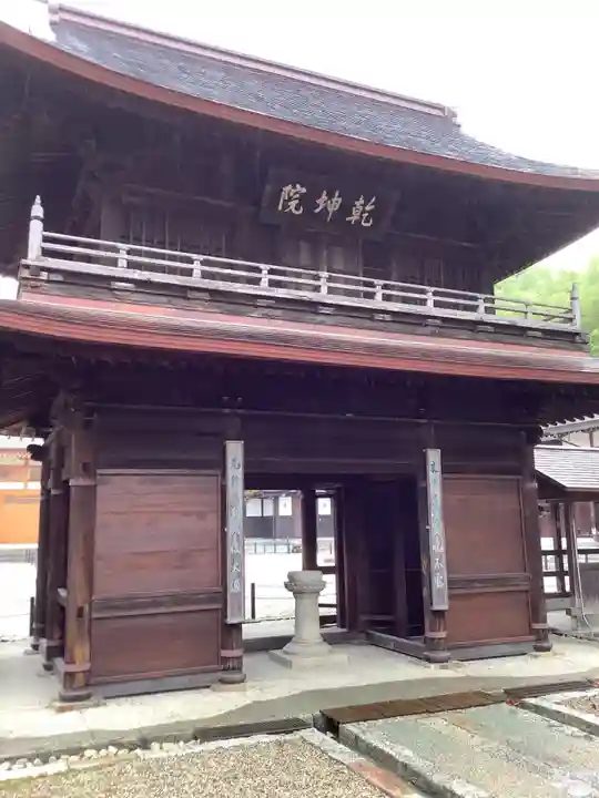 乾坤院の山門・神門
