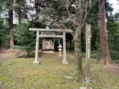 成田熊野神社の鳥居