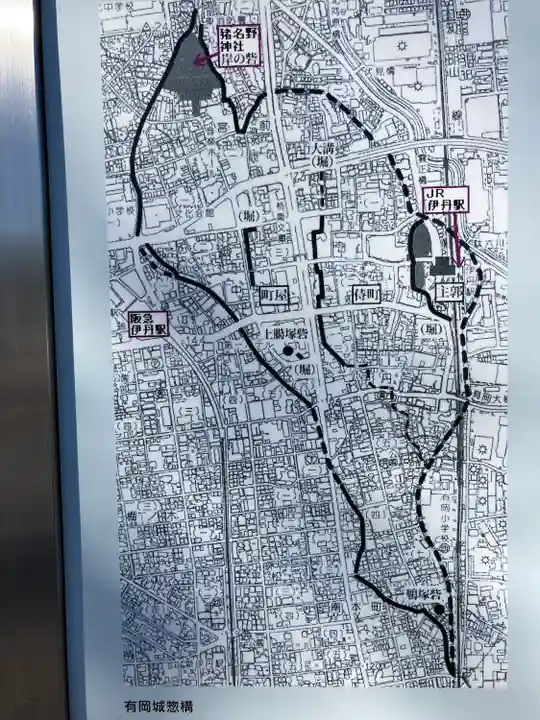 猪名野神社のその他建物