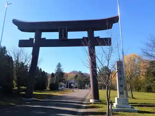 赤平神社の鳥居