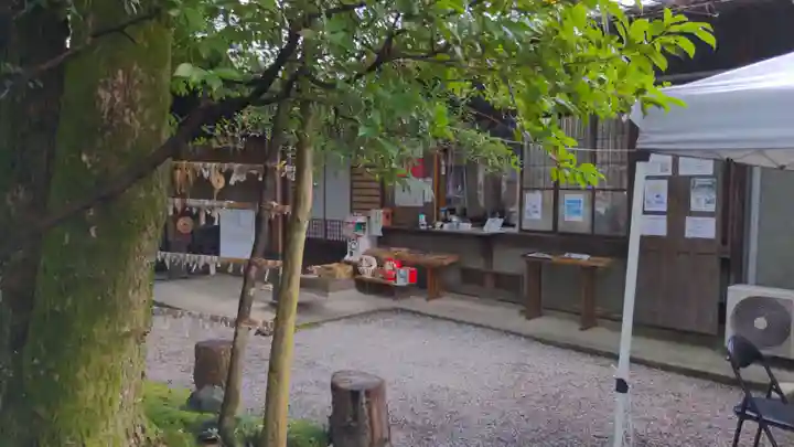 若宮神明社のその他建物