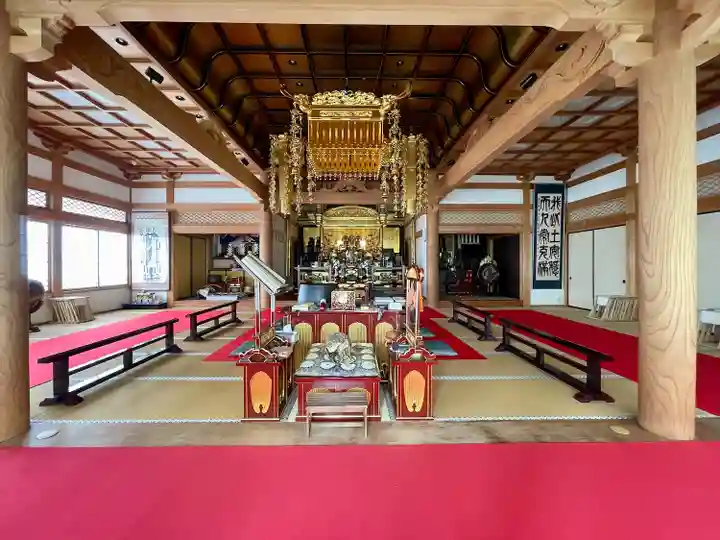 大行寺(東京都)