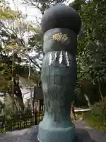 荏柄天神社のその他建物