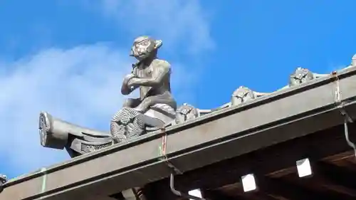 青嶠寺(滋賀県)