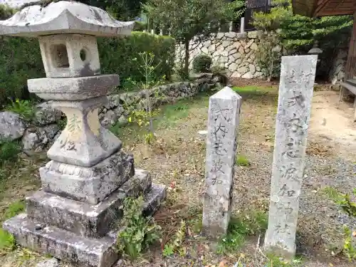 志波加神社の{uncategorized: "未分類", other: "その他", undefined: "問題あり", building: "その他建物", grave: "お墓", sacred_gate: "鳥居", guardian: "狛犬", statue: "像", buddha: "仏像", history: "歴史", nature: "自然", garden: "庭園", animal: "動物", pagoda: "塔", temizu: "手水舎", mountain_gate: "山門・神門", sanctuary: "本殿・本堂", subordinate: "末社・摂社", art: "芸術", scenery: "景色", jizo: "地蔵", ema: "絵馬", goshuin: "御朱印", omikuji: "おみくじ", items: "授与品その他", amulet: "お守り", goshuincho: "御朱印帳", eats: "食事", festival: "お祭り", votive_dance: "神楽", shichigosan: "七五三参", wedding: "結婚式", experience: "体験その他", initially: "初詣", around: "周辺", anti_infection: "感染症対策"}