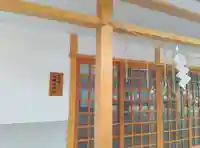 五方山熊野神社(東京都)