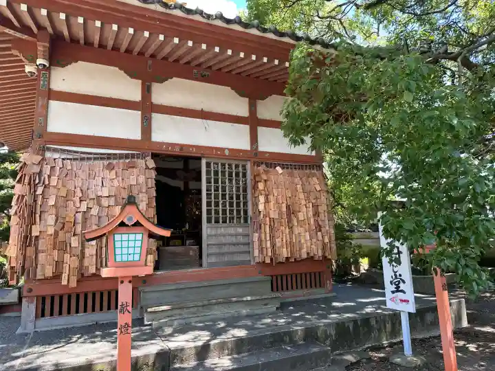 無量寺(愛知県)
