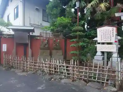 成田山新勝寺(千葉県)