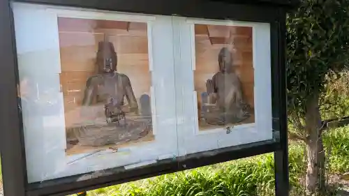 安楽寺釈迦堂(滋賀県)