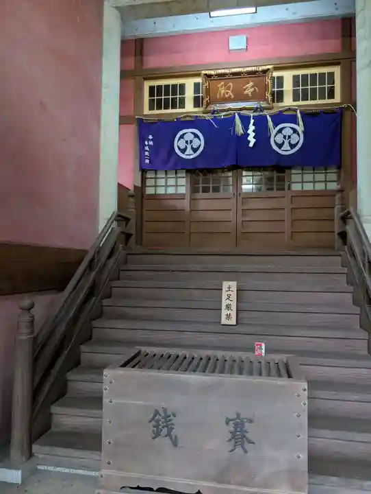 五流尊瀧院(岡山県)