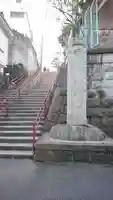須賀神社のその他建物
